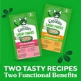 thumbnail image 7 of Greenies Puree Indoor Chicken 4ct, 7 of 7