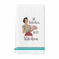 thumbnail image 2 of TOPRenddon Funny Kitchen Towels Cute Dish Towel Kitchen Wacky Hand Towels Decorative Tea Towels with Sayings for Absorbent Wacky Kitchen Decor with Hanging Loop for Bathroom Home Housewarming Gift, 2 of 6