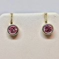thumbnail image 5 of October! 7mm Pink Cubic Zirconia & Sterling Silver Earrings 9780Jb, 5 of 6