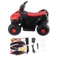 thumbnail image 4 of Regalo para niños, coche para niños de 4 ruedas, vehículo todoterreno para niños, vehículo con ruedas para niños, logra más, 4 of 14
