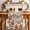 Brown, variant on Gingerbread Man Table Runner 36 Inches Long Farmhouse Dress Scarves, Snowflakes Xmas Trees Candy Winter Dining Tablerunner for Coffee Table/Kitchen Island/Party Décor, Small 13" x 36"
