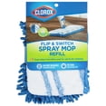 thumbnail image 2 of CLOROX, 2 of 2