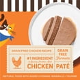thumbnail image 5 of Merrick Purrfect Bistro Grain Free Chicken Recipe Adult Pate Wet Cat Food, 3 oz, 24 Pack, 5 of 10