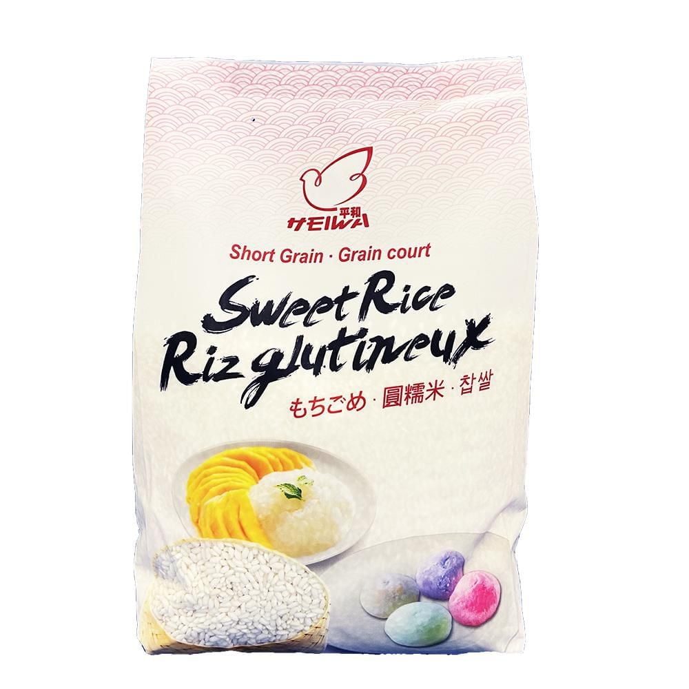 Short Grain Sweet Rice, 4 lb