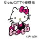 thumbnail image 1 of Pegatina de Hello Kitty para coche, pegatinas de Anime para motocicleta, decoración bonita para coches, accesorios para automóviles, cubierta de arañazos, pegatinas no reflectantes, 1 of 4