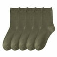 thumbnail image 2 of Penkiiy 5-Pack Men's Thermal Cotton Socks – Premium Ribbed Mid-Crew for Winter Comfort (5PC), 2 of 5