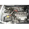 thumbnail image 2 of Injen 94-97 Honda Accord 2.2L Black Cold Air Intake (Special Order), 2 of 2