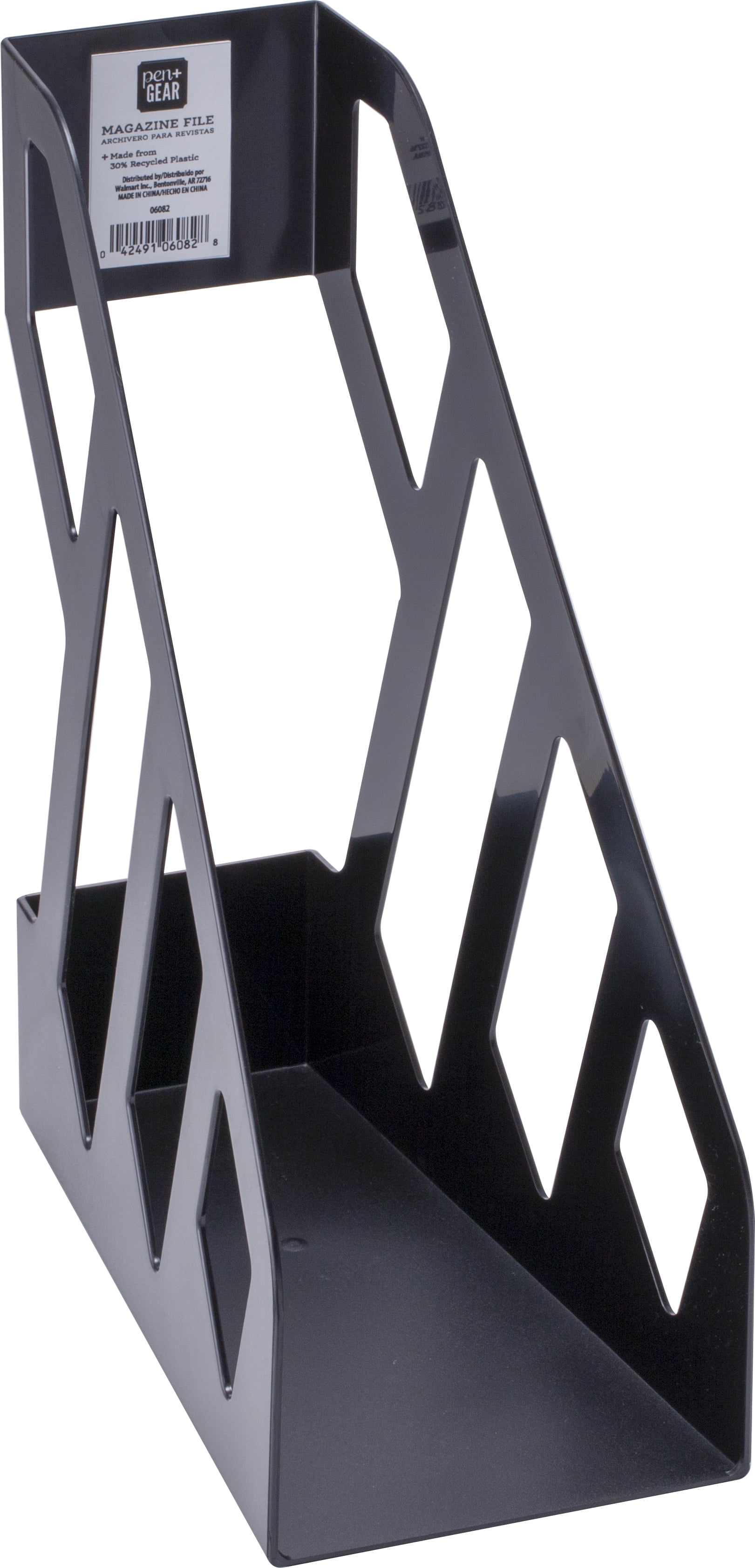 Pen + Gear Magazine File Holder, Plastic, Black