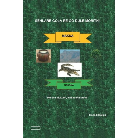 Sehlare Gola Re Go Dule Morithi