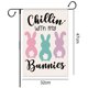 thumbnail image 2 of Banner de jardín de doble cara con diseño floral de conejito de Pascua, decoración navideña, 2 of 5