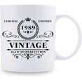 thumbnail image 2 of 1989 Birthday Gifts for Women Men - 1989 Vintage 11 oz Coffee Mug - Great 1989 Birthday Gifts for Cousin Friend Sister Brother Coworker, 2 of 6