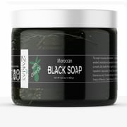 Beldi Moroccan Black Soap - Natural -16 oz