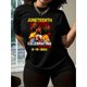 thumbnail image 1 of Juneteenth Celebrating Freedom Graphic Tee - Women's Casual Crew Neck Short Sleeve T-Shirt, Black History Month Design with Afro & Splash Art, Perfect for Spring & Summer, Cultural Celebration Shirt, 1 of 6