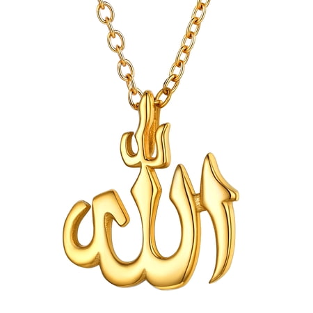 U7 Men Women Gold Allah Pendant Necklace Trendy Mulism Gifts