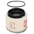 thumbnail image 3 of Fuel Filter Water Separator Element FS19627 for Outboard Yachts Truck Small Diesel Engine, 3 of 5