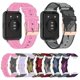 thumbnail image 2 of Correa de reloj inteligente pulsera pulsera transpirable a prueba de sudor para Huaweiwatch Fit 2, 2 of 5