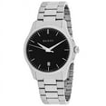 thumbnail image 2 of Gucci Unisex G-Timeless 400 Quartz 38mm Watch YA126457, 2 of 5