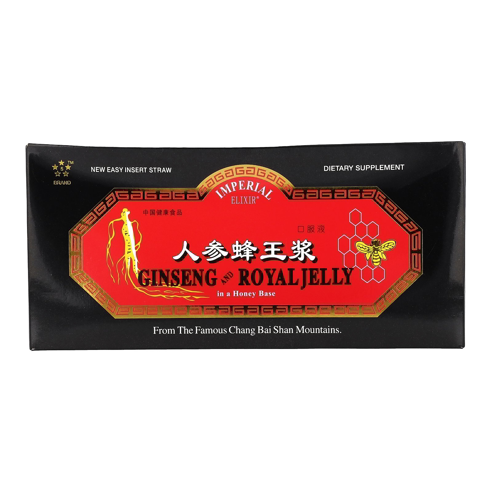 thumbnail image 5 of Ginseng & Royal Jelly, 30 Bottles, 0.34 fl oz (10 ml) Each, Imperial Elixir, 5 of 7