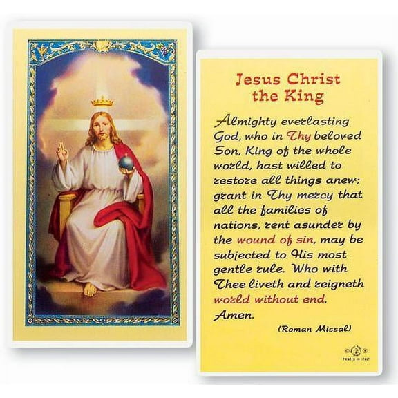 Jesus Christ the King Laminated Catholic Prayer Holy Card with Prayer on Back, Pack of 25