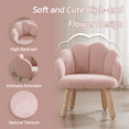 thumbnail image 4 of Guyou Solid Wooden Toddler Chair Ages 1-6, Kids Preschool Arm Chair with Flower Back, Upholstered Kid Reading Chair, Sherpa Kids Desk Chair for Playroom Kindergarten Preschool Bedroom, Pink, 4 of 11