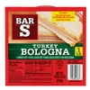 Bar S Low Fat, Turkey Bologna, 16 oz, Sliced