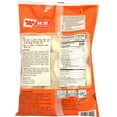 thumbnail image 5 of Wei-Chuan Sc Style Spicy Pork Dumpling, 5 of 5