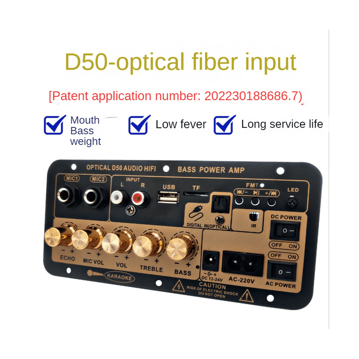 Digital Bluetooth Stereo Amplifier Board Subwoofer Dual Microphone