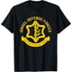 thumbnail image 1 of Israel Defense Forces FDI Israelí Military Army Force Zahal Camiseta, 1 of 2