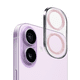 thumbnail image 1 of Mica de Cámara Cristal Deluxe 2mm para iPhone 17 – Protección Vidrio Templado Rosa, Alta Claridad y Ajuste Perfecto, 1 of 6