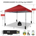 thumbnail image 4 of CROWN SHADES 10x10 Pop Up Canopy Patented Center Lock One Push Instant Outdoor Canopy Tent Red, 4 of 8