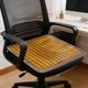thumbnail image 1 of Cojín de asiento tejido de bambú natural – Almohadilla transpirable y fresca para sofá, silla de comedor, oficina, asiento de coche – Alfombrilla antideslizante con diseño de rejilla para faci, 1 of 6