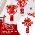 thumbnail image 2 of Chinese New Year Felt Hanging Ornament – Red Fu Character with Bells, Festive Home Decor for Spring Festival, 2 of 7