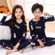 thumbnail image 4 of Conjunto de pijama de Navidad para niños y niñas, ropa de dormir para el hogar, 4, 6, 8, 10 y 12 años, 4 of 4