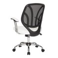 thumbnail image 5 of Screen Back Chair  in White Faux Leather with Chrome Padded Arms, 5 of 5