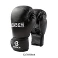 thumbnail image 2 of Youkk PU Training Sparring Gloves For Kickboxing Durable And Reliable Hand Protection Wide Application 6OZ-B1 Black, 2 of 6