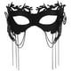 thumbnail image 3 of KAKOWELY Máscara de ojos para Halloween, baile de graduación, máscara para baile de máscaras, fiesta de disfraces, máscara de ojos para cosplay, 3 of 4