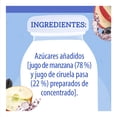 thumbnail image 3 of Jugo Gerber cosecha natural etapa 2 manzana ciruela pasa 175 ml, 3 of 5