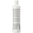 thumbnail image 3 of Fanola Nutri Care Conditioner 350ml, 3 of 4