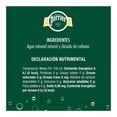 thumbnail image 3 of Agua mineral Perrier natural carbonatada 4 latas 330 ml c/u, 3 of 4