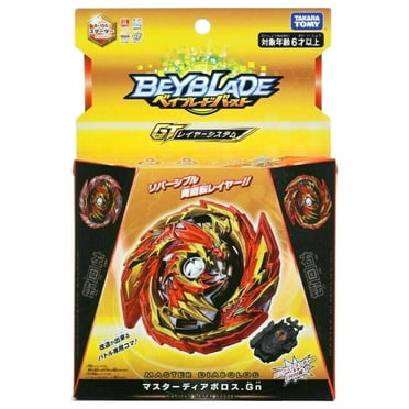Bpmyx5dmvosxhm