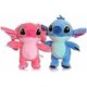 thumbnail image 4 of Interstellar Baby Cute Plush Gift for Kids. Small Stitched Plush Animal 8 inch 20 cm Soft Doll Plush, Cartoon Toy Pillow (Pink), 4 of 4