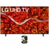LG 55UP8000PUA 55 Inch 4K UHD Smart webOS TV 2021 Model Bundle with Premium 2 Year Extended Protection Plan
