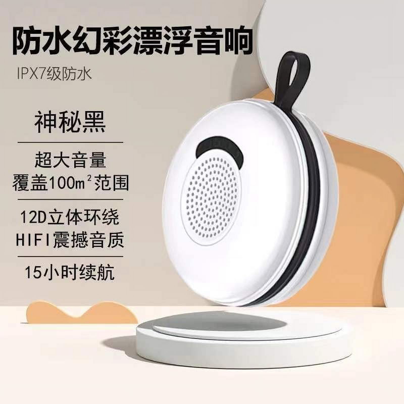 Speakers Bluetooth Wireless,Floating Bluetooth Speaker Ipx7 Wireless Outdoor Cycling Portable Subwoofer Rgb Light,Portable Bluetooth Speakers,Outdoor Bluetooth Speakers