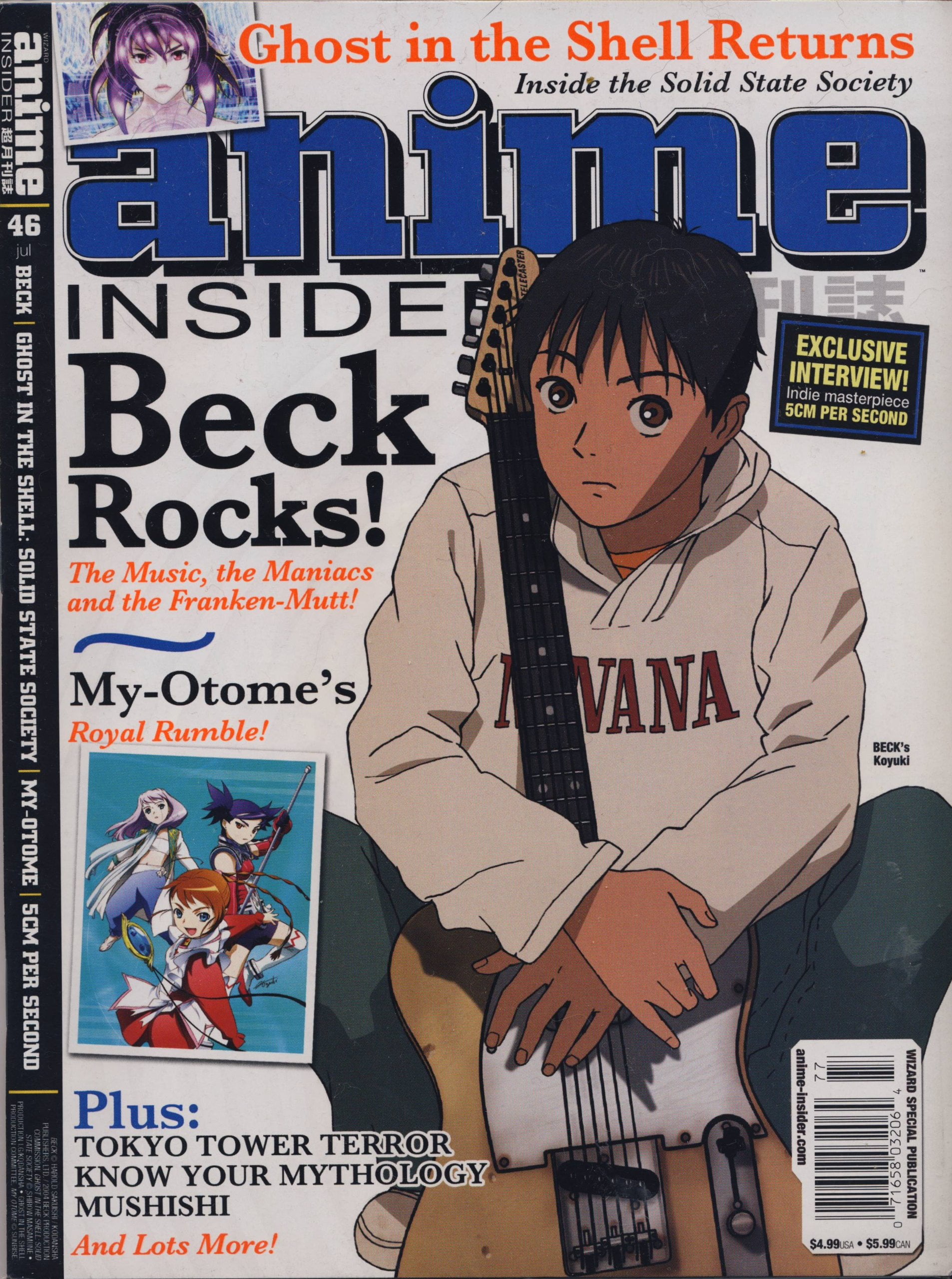 From an old issue of anime insider