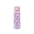 thumbnail image 1 of Zojirushi 16oz Traveling Mug SMSG48 VZ, 1 of 4