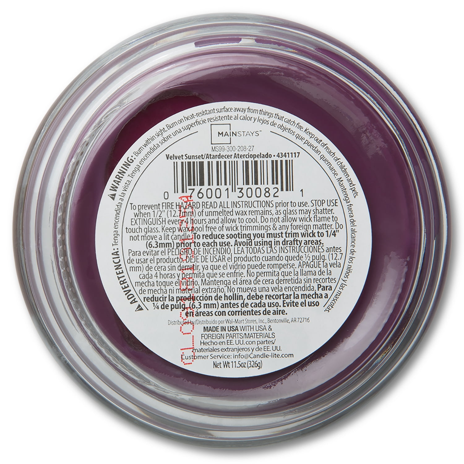 Mainstays Velvet Sunset 3-Wick 11.5 oz. Scented Candle