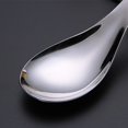 thumbnail image 3 of Injueey Cuchara de sopa grande china pesada, cubiertos de cocina de acero inoxidable Cocina y Comedor plata 16.2*4.3 cm, 3 of 4