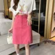 thumbnail image 5 of Falda de cintura alta en forma de A para mujer, talla grande, estilo casual, con abertura lateral, versión coreana, falda ajustada de longitud media, 5 of 5