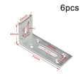 thumbnail image 1 of Thickened corner code fixed 90 degree right angle bracket corner plate bracket, 1 of 7