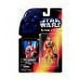thumbnail image 3 of Star Wars: The Power of The Force - Luke Skywalker Collectible Figurine, 3 of 3